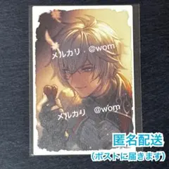 2025年最新】グランブルーファンタジー バレンタイン お返しの