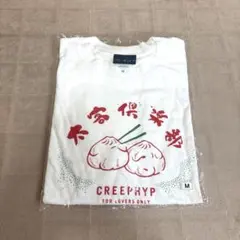 クリープハイプ 武道館 葡萄館フォトロングスリーブTシャツ - メルカリ