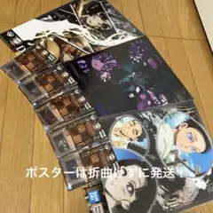 一番くじ 鬼滅の刃 姉の仇 クリアポスターとアクリルキーホルダーセット