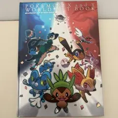 2026年最新】ポケットモンスターX・Yワールドアートブックの人気
