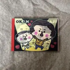 Item thumbnail for item e4398a7d-a585-4d70-ad12-85b186544ec4