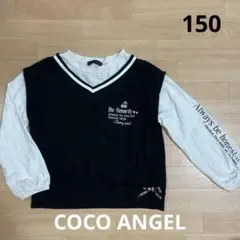 Item thumbnail for item cf974439-6958-4a36-baff-a1c7e278010a