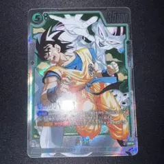 孫悟空 SRパラレル SB02-038 漫画　manga