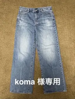 UNIQLO ユニクロ ワイドストレートジーンズ ブルー 【Lサイズ】