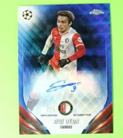 上田綺世 Topps Chrome /299 Auto 直筆サインカード グッズ - メルカリ