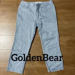 GoldenBearパンツ　サイズ67