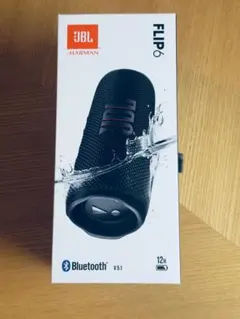 2026年最新】jbl flip 5の人気アイテム - メルカリ
