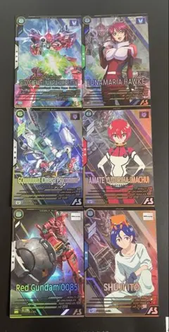 「パラレル6種セット」 機動戦士ガンダムアーセナルベース Uレア パラレル
