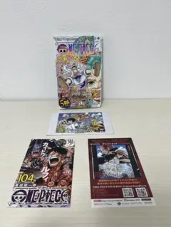 2026年最新】ONEPIECE の人気アイテム - メルカリ