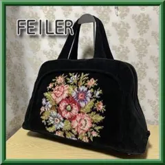 川のそば様 リクエスト 3点 まとめ商品