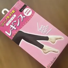 新品未使用 fukuske ブラック レギンス M-Lサイズのサムネイル