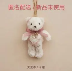 Item thumbnail for item 5c07ef0d-3520-4662-86b2-3015b47dadbe