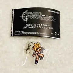 クロノトリガー キャラクターグッズ