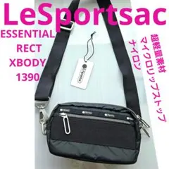 レスポートサック ボディバッグESSENTIAL RECT XBODY 1390