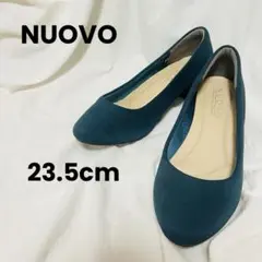 ★最安値★ NUOVO ヌオーヴォ パンプス 23.5cm ダークグリーン