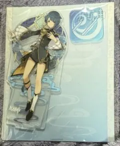 ホヨランド　原神　占いみくじ　おみくじ　行秋　5枚 原神 ホヨランド 行秋 七聖召喚 おみくじ hoyoland カード