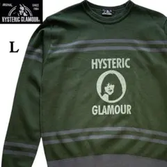 【超レア】ヒステリックグラマー　トレーナー　サイズL　ヒスガール 2025年最新】ヒステリックグラマー スウェット lの人気アイテム - メルカリ