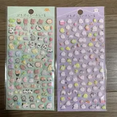 ぷにぷにライフシール　2枚セット