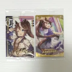 ウマ娘 ウエハース Special R サポカ SR トウカイテイオー 3