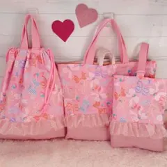 Item thumbnail for item a89752e3-b2e5-4bf9-a6f9-0a8182704bb4