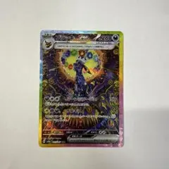 2026年最新】ブラッキーEX sar セットの人気アイテム - メルカリ