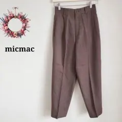 Item thumbnail for item c7af3356-e111-4105-88e0-c794102ea64e