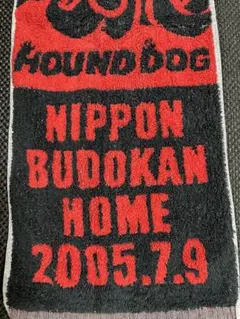 2025年最新】hound dog グッズの人気アイテム - メルカリ