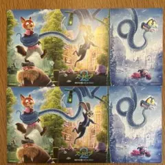 映画ズートピア2 ポストカード 2枚セット