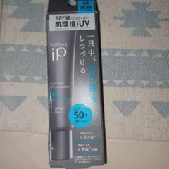 mei様 リクエスト 2点 まとめ商品