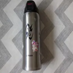 2026年最新】タイガー サハラ 1lの人気アイテム - メルカリ