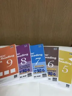 新品・未使用】論理エンジン OS1〜OS5 フルセットあとで編集すること