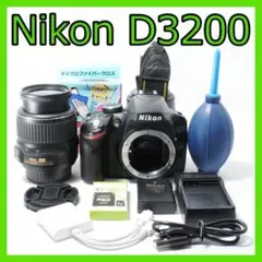 ✨新品級✨Nikon D3200 標準レンズキット 収納バッグ付 初心者おすすめ ✨新品級✨Nikon D3200 標準レンズキット 収納バッグ付 初心者おすすめ