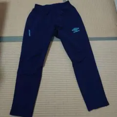 UMBRO　トレーニングパンツ　Lサイズ