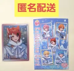 コレクションカード　莉犬くん/すとぷり