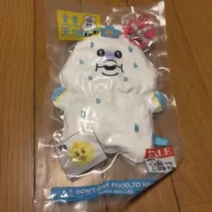 2026年最新】んぽちゃむの人気アイテム - メルカリ