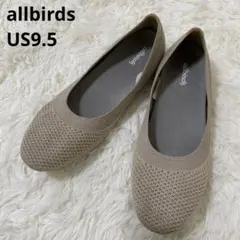 モズ様 リクエスト 2点 まとめ商品