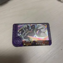 ポケモンフレンダ　STジガルデ