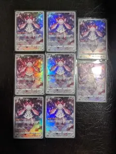 ディアンシー AR S12a VSTARユニバース 186/172