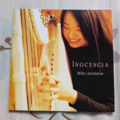 Mika Agematsu Inocencia CD
