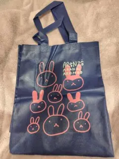 アランジアロンゾ　不織布トートバッグ　うさぎ