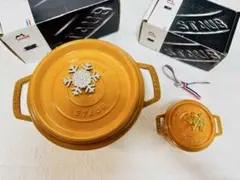 レア‼️‼️ストウブ ディープスキレット22センチ ソルベローズ未使用品