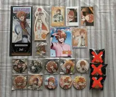 ジェルくん グッズまとめ売り