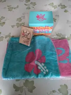 嵐　BLAST in Hawaiiグッズ3点セット　お値下げしました