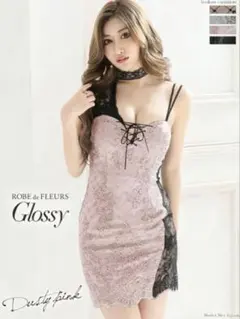 ローブドフルール キャバ ドレス