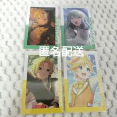 プロセカ草薙寧々、鏡音レンエピカセット