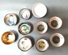 九谷焼他　お猪口 　10客