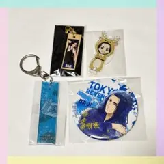 【4点】東京リベンジャーズ 場地圭介 缶バッジ キーホルダー まとめ売り