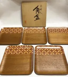 2025年最新】懐石膳の人気アイテム - メルカリ