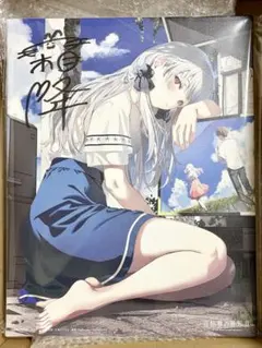 Item thumbnail for item 90e700a6-d295-4b6c-a4aa-795665729a6f