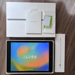 2026年最新】ipad apple pencil セットの人気アイテム - メルカリ